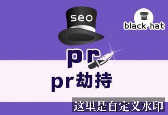 [Premier Bet Log In: Acesso à Sua Conta] - Premier Bet Log In: Guia Completo para Entrar e Apostar com Segurança
